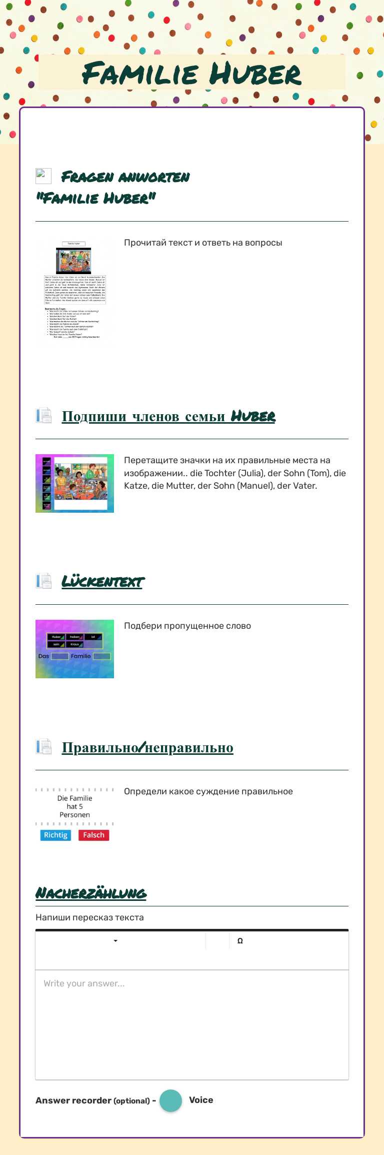 Familie Huber Other worksheet preview