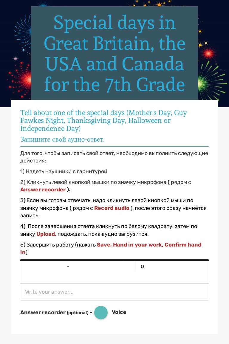 Special days in Great Britain, the USA and Canada for the  7th Grade worksheet preview image