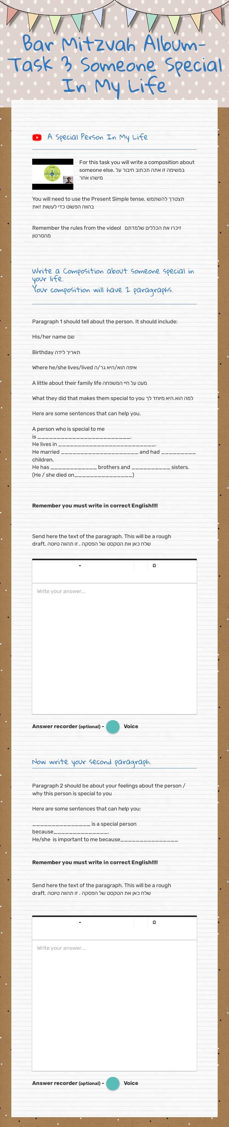 Bar Mitzvah Album- Task 3
Someone Special In My Life worksheet preview image