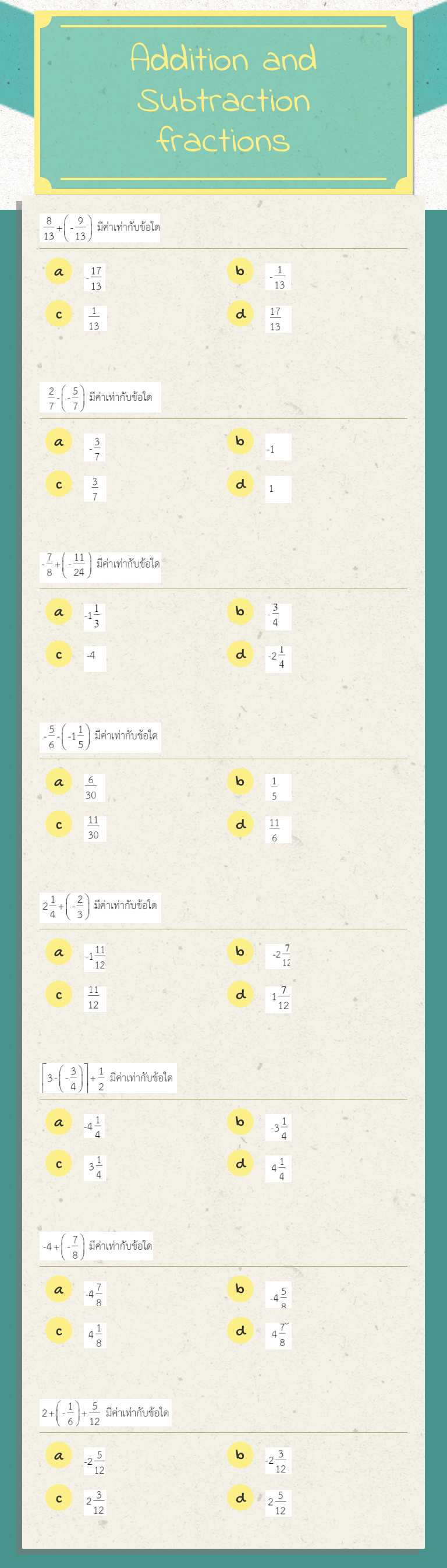Addition and Subtraction
fractions worksheet preview