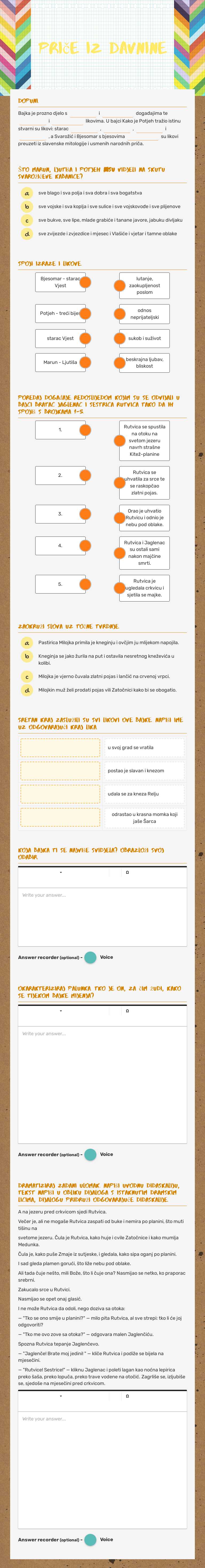 Priče iz davnine Grade 6 worksheet preview