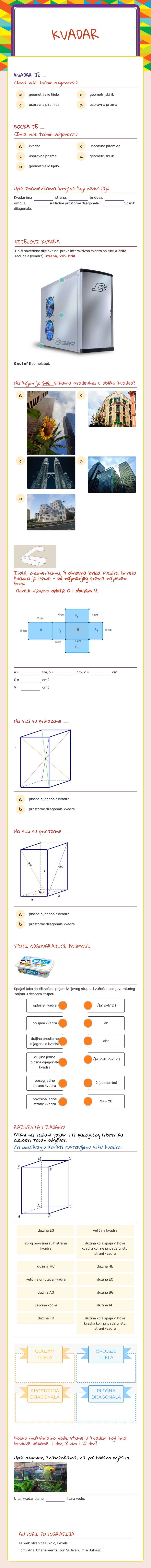 KVADAR worksheet preview image