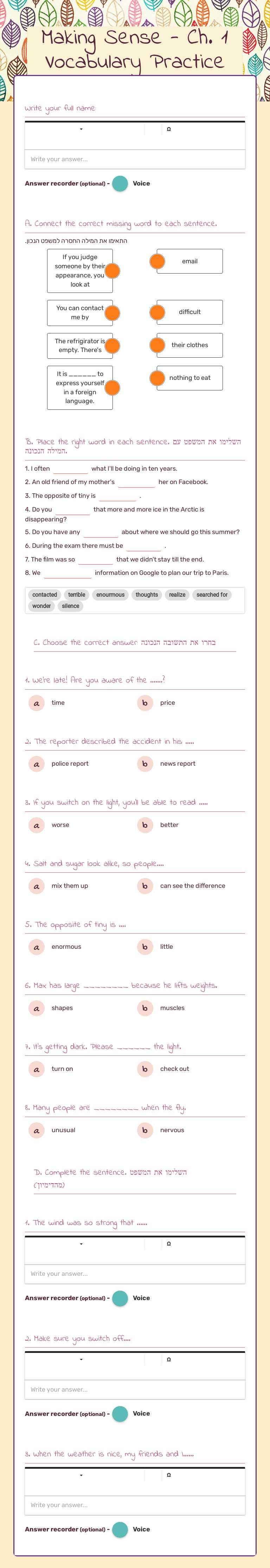Making Sense - Ch. 1  Vocabulary Practice worksheet preview image