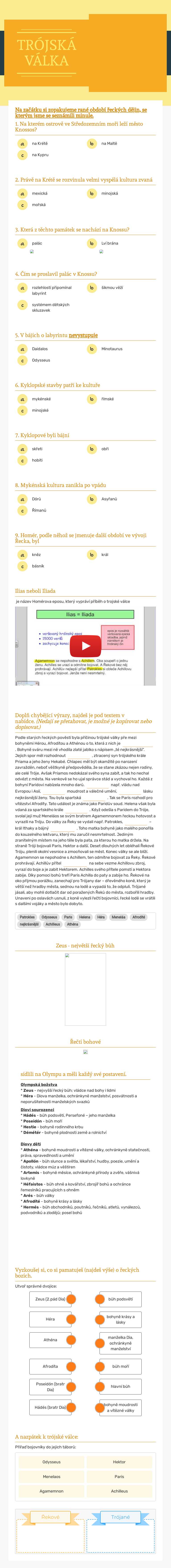TRÓJSKÁ VÁLKA worksheet preview image