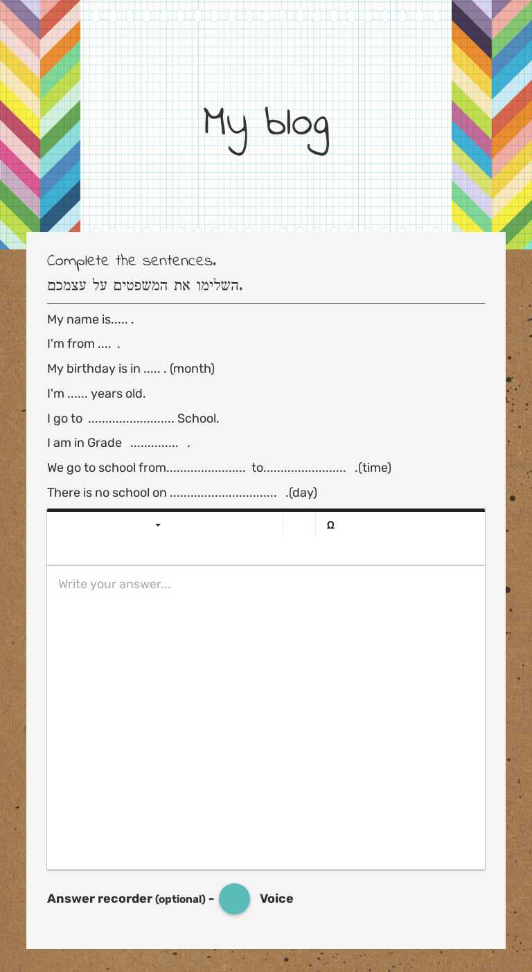 My blog Grade 5 worksheet preview