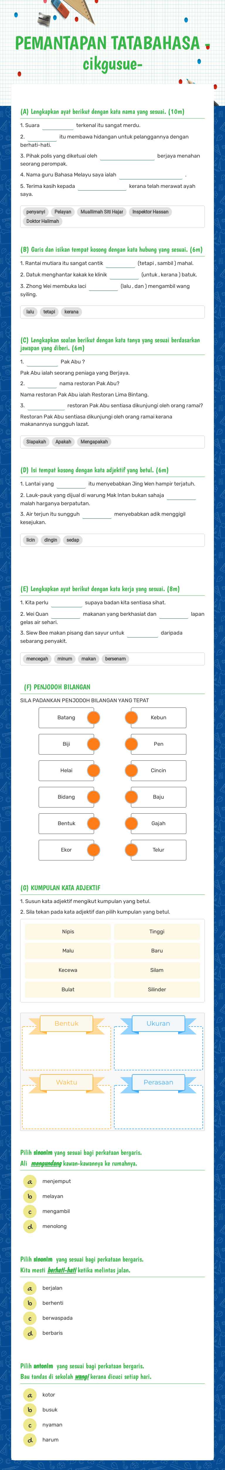 PEMANTAPAN TATABAHASA
-cikgusue- worksheet preview image