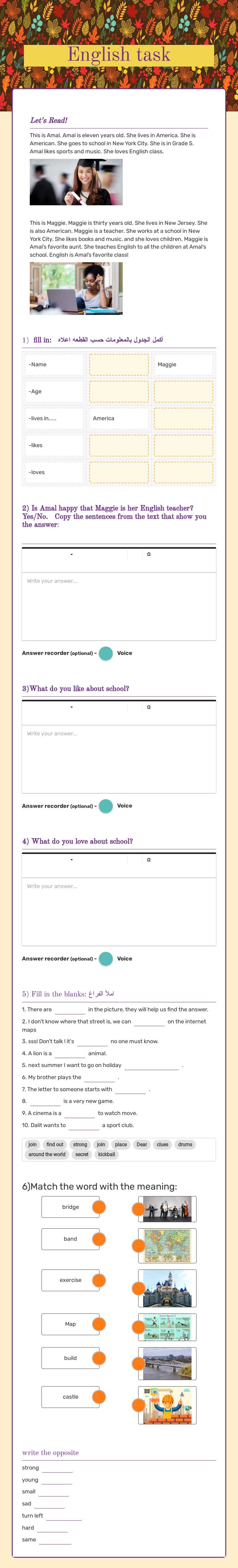 English task worksheet preview image