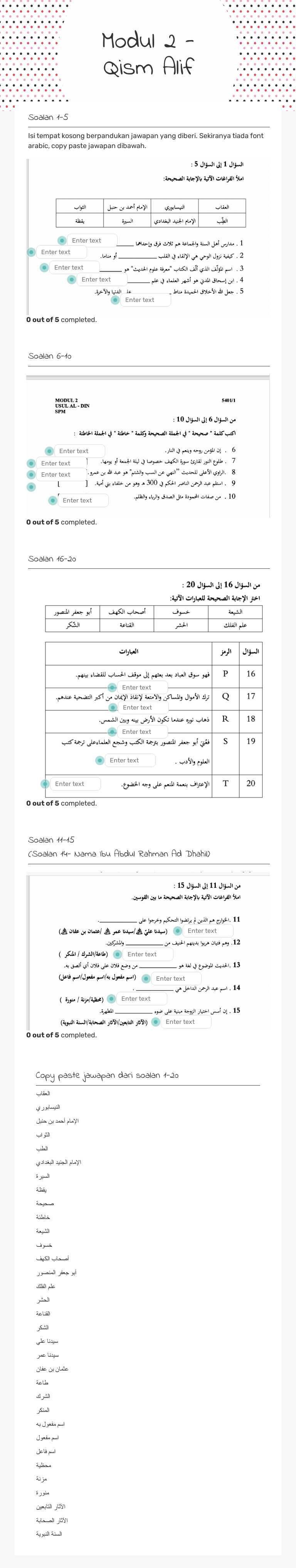 Modul 2 - Qism Alif worksheet preview image
