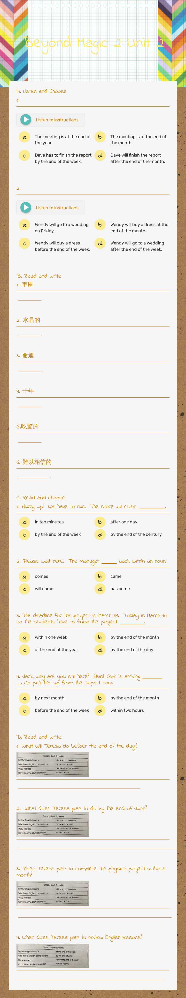 Beyond Magic 2       Unit 2 worksheet preview image