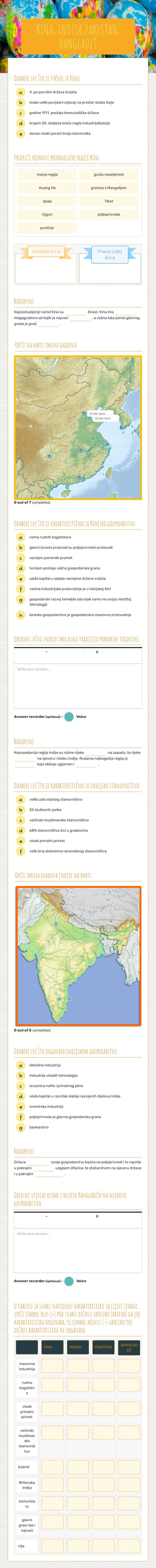 KINA, INDIJA,PAKISTAN, BANGLADEŠ worksheet preview image