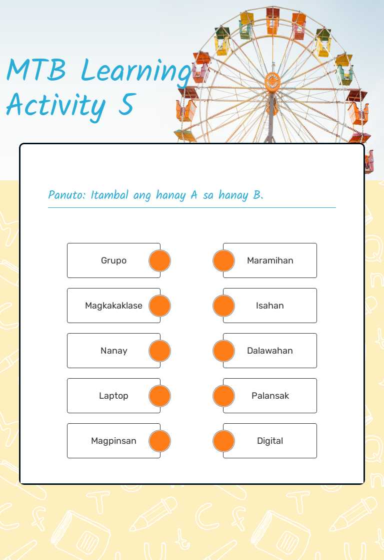 MTB Learning Activity 5 worksheet preview image