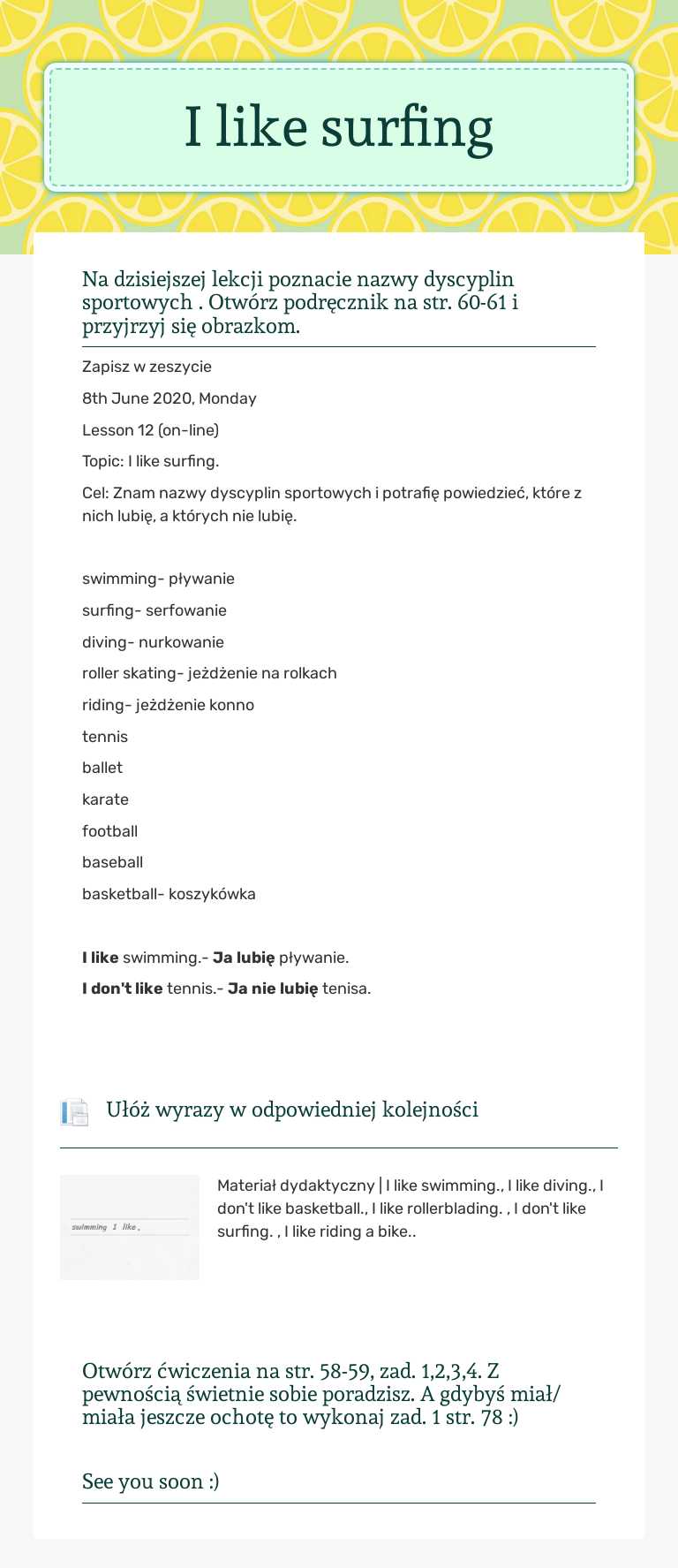 I like surfing worksheet preview image