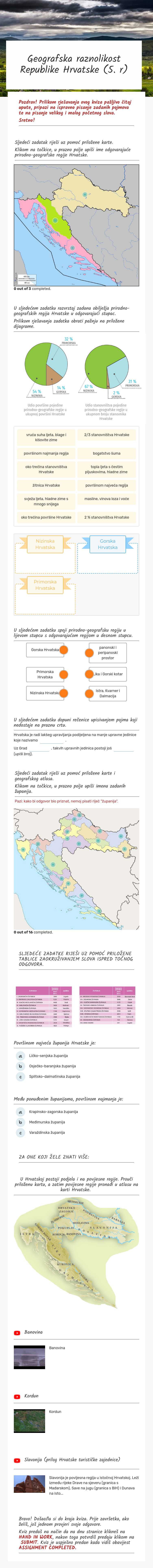 Geografska raznolikost Republike Hrvatske (5. r) worksheet preview image