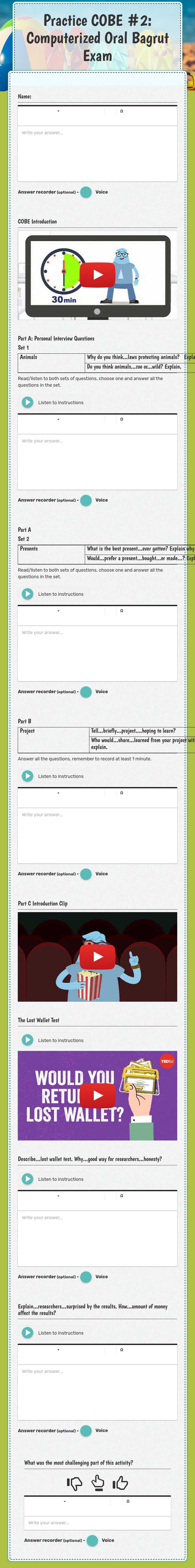 Practice COBE #2: Computerized Oral Bagrut Exam worksheet preview image