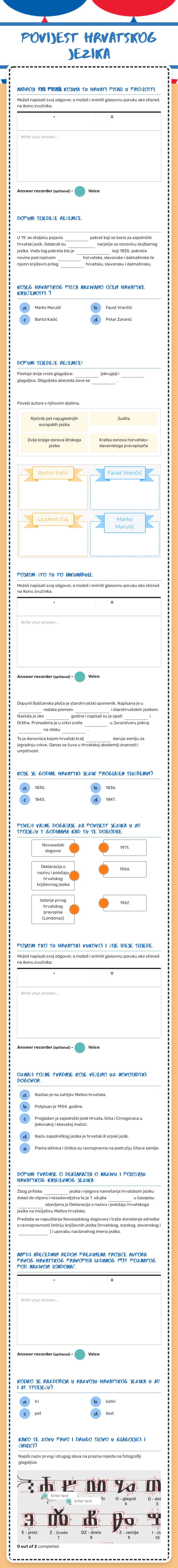 povijest hrvatskog jezika Grade 8 worksheet preview