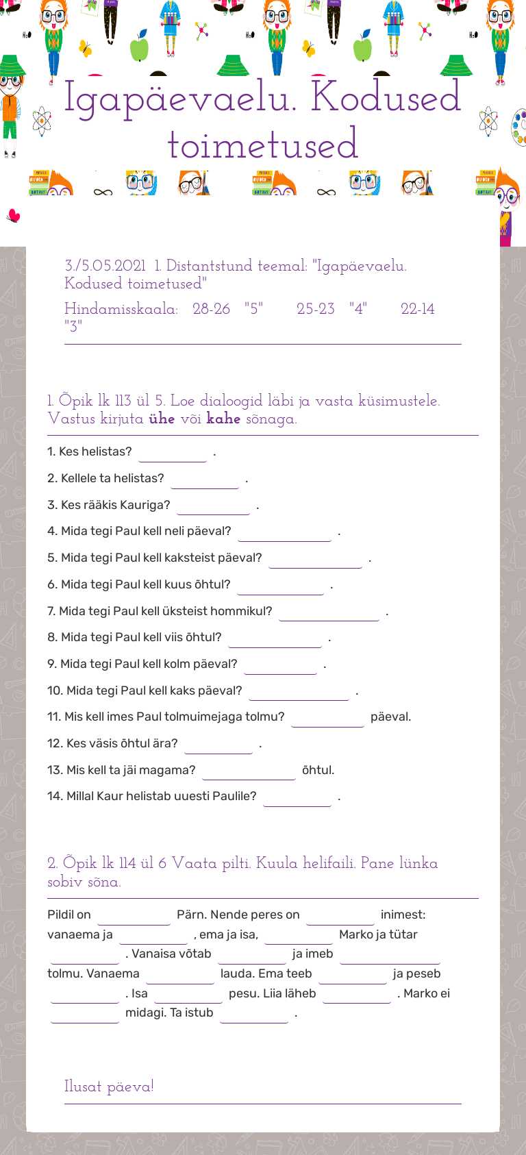 Igapäevaelu. Kodused toimetused worksheet preview image