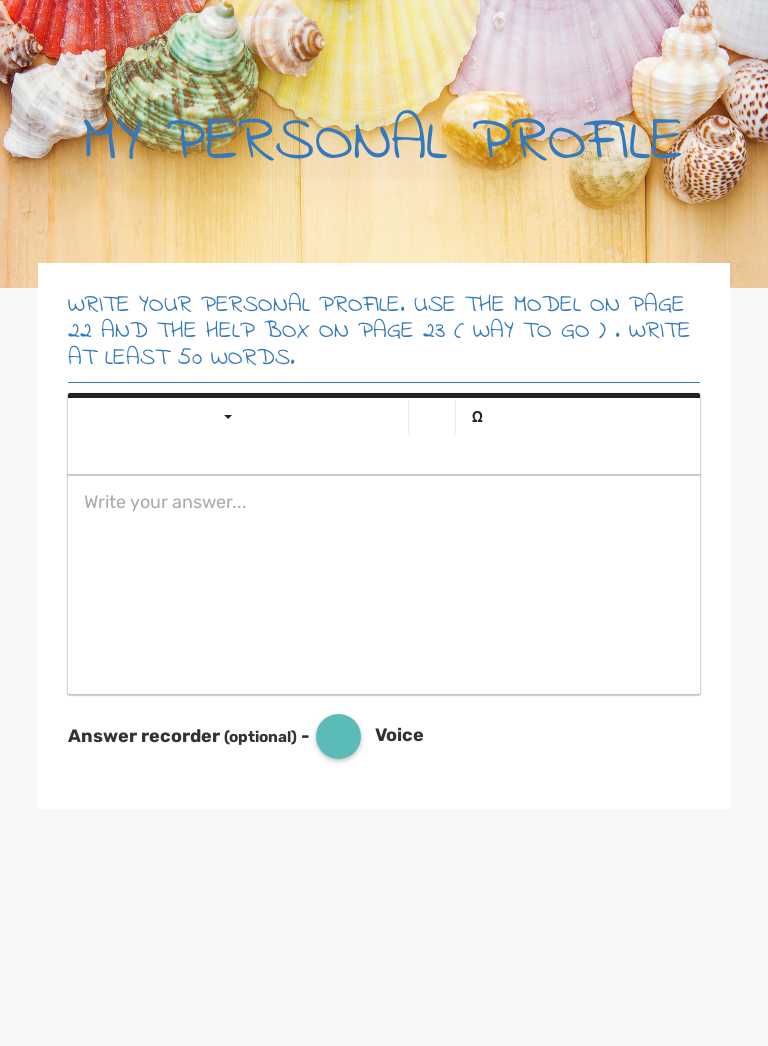 MY PERSONAL PROFILE Grade 7 worksheet preview