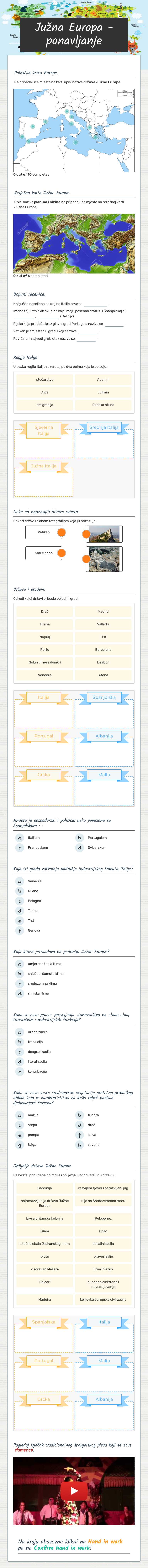 Južna Europa - ponavljanje worksheet preview image