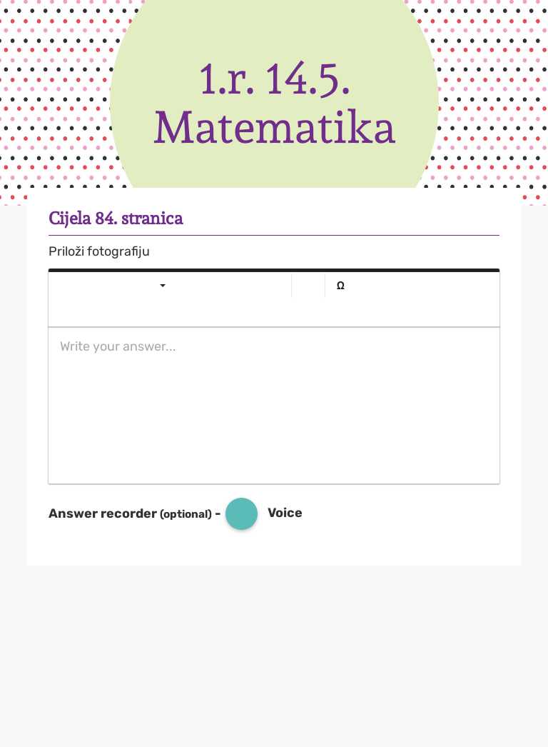 1.r. 14.5. Matematika worksheet preview image
