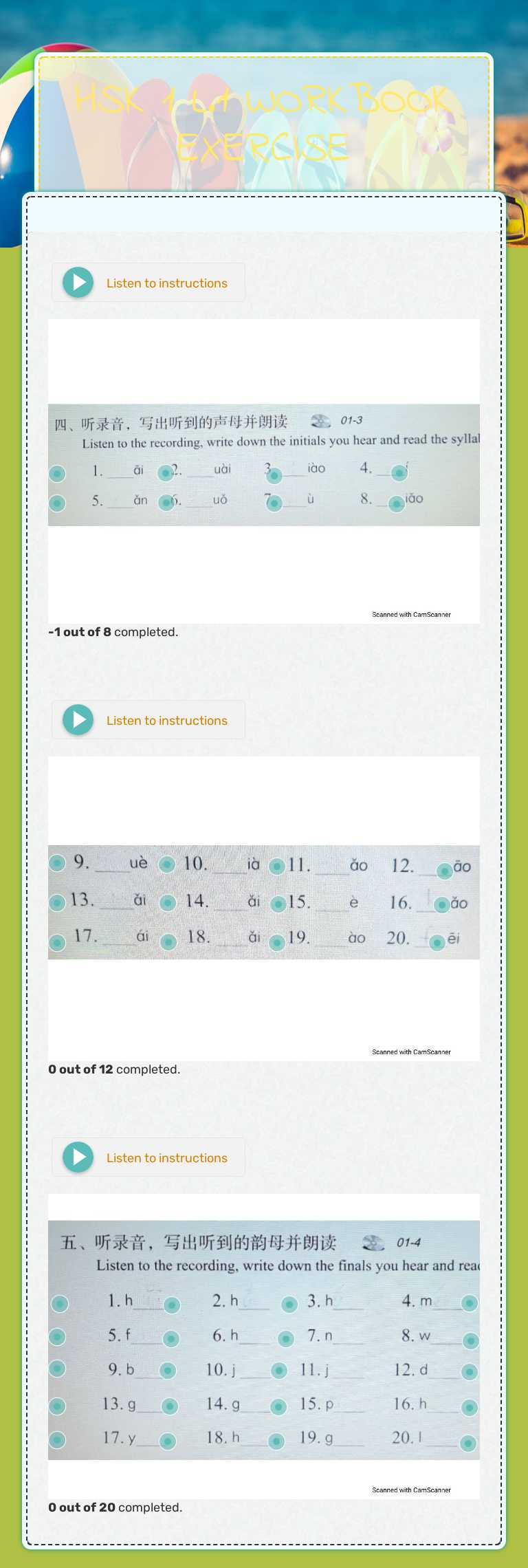 HSK 1 L.1 WORKBOOK EXERCISE worksheet preview image