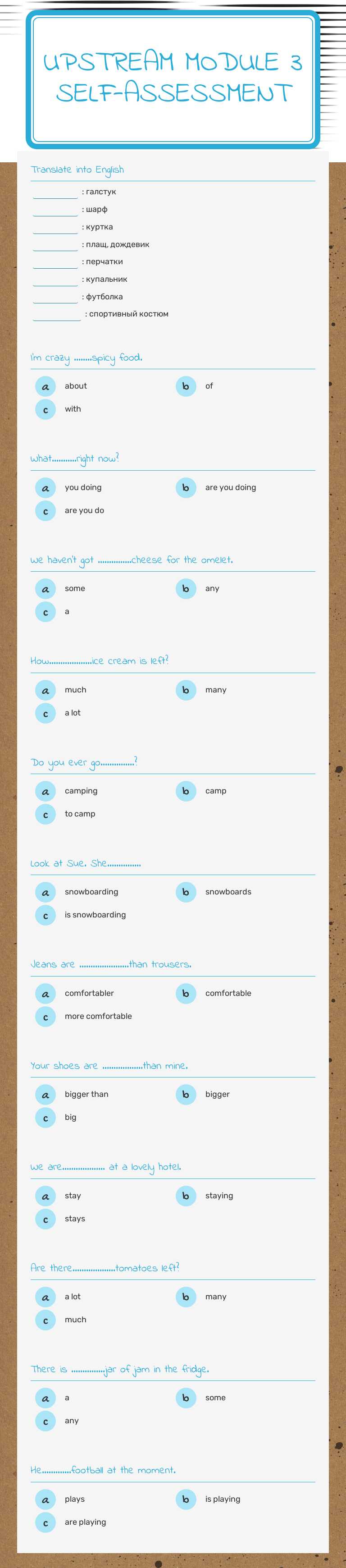 Upstream module 3
self-assessment worksheet preview image