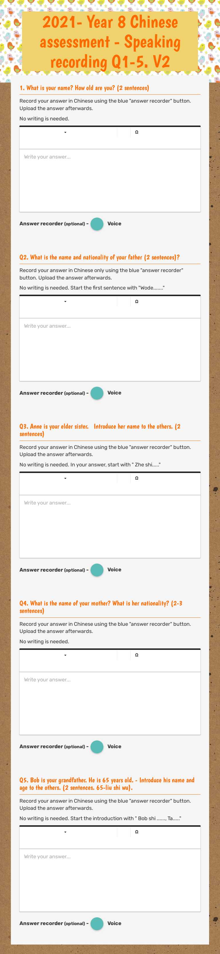 2025Recording Practice-Year 8 - Speaking recording Grade 8 worksheet preview