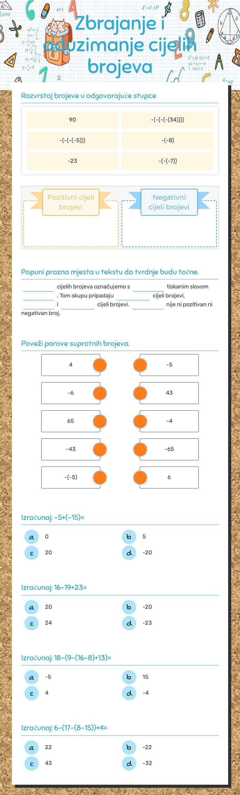 Zbrajanje i oduzimanje cijelih brojeva worksheet preview image