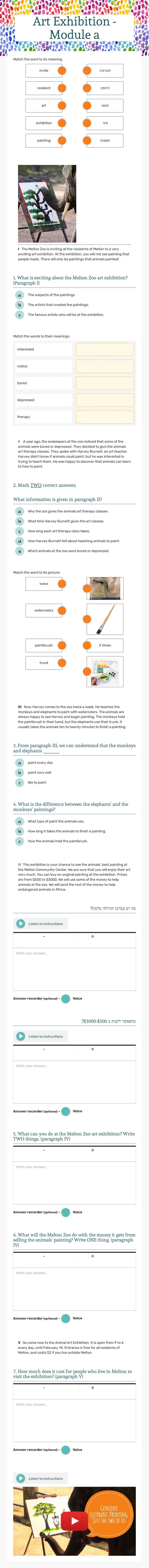 Art Exhibition - Module a Grade 11 worksheet preview