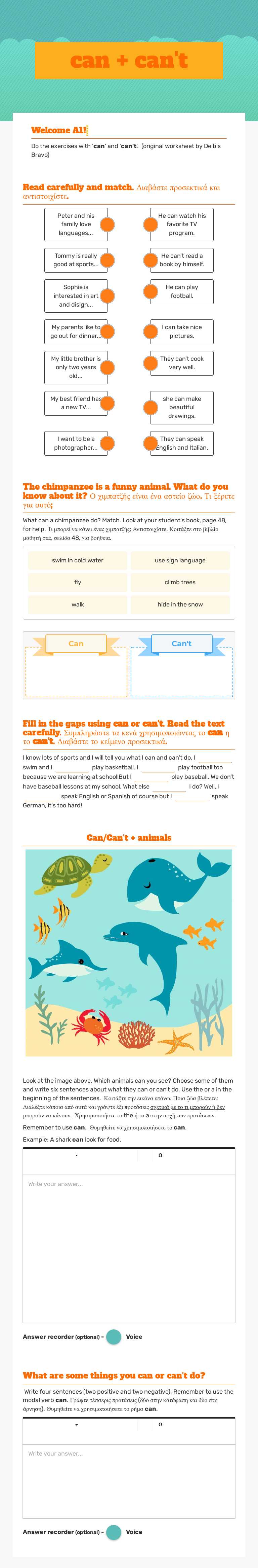 can
 +
 can't Grade 4 worksheet preview