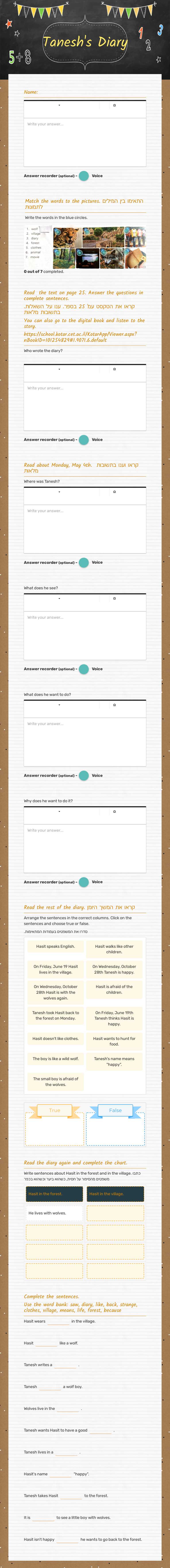 Tanesh's Diary Grade 6 worksheet preview