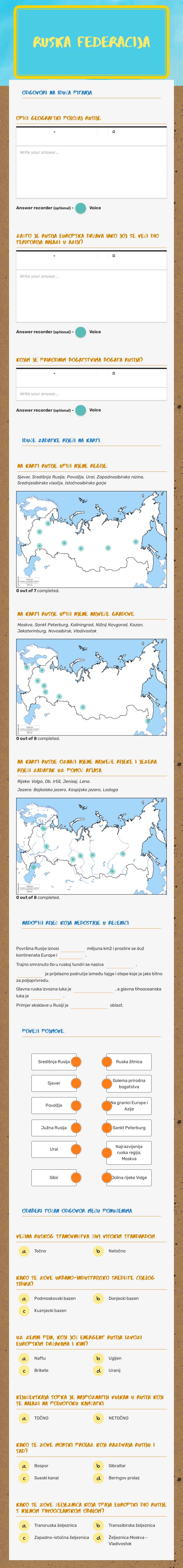 Ruska
Federacija worksheet preview image