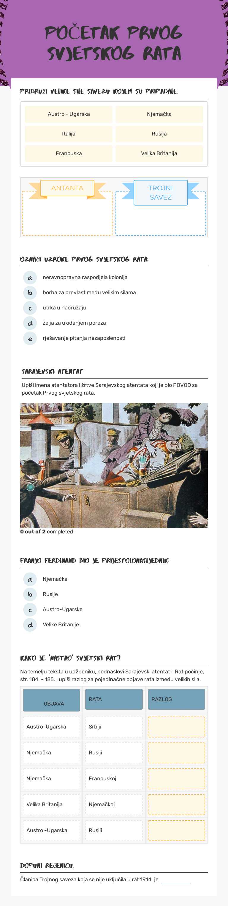 POČETAK PRVOG  SVJETSKOG RATA worksheet preview image