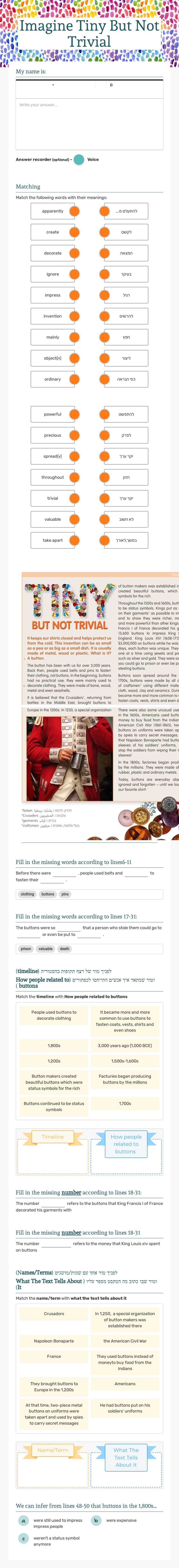 Imagine          
 Tiny But Not Trivial worksheet preview image