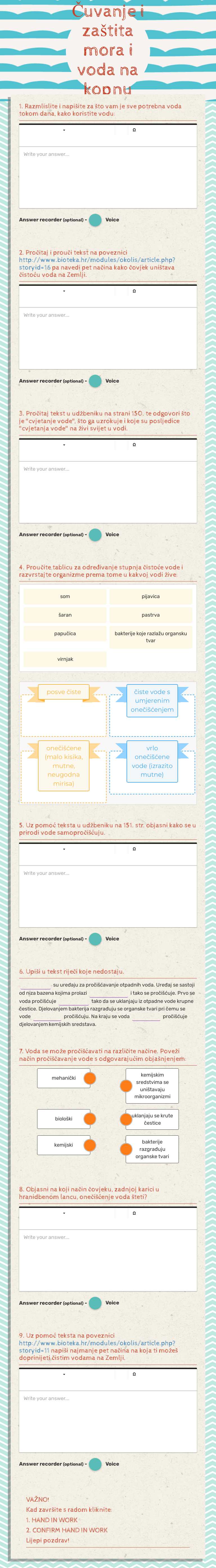 Čuvanje i zaštita mora i voda na kopnu worksheet preview image