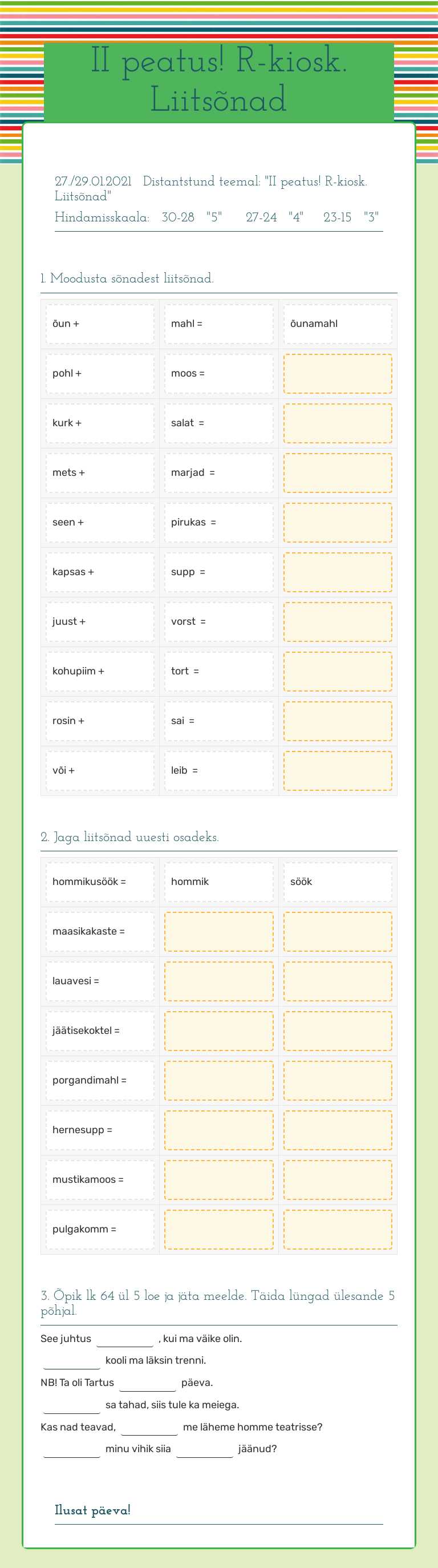 II peatus! R-kiosk. Liitsõnad Grade 6 worksheet preview