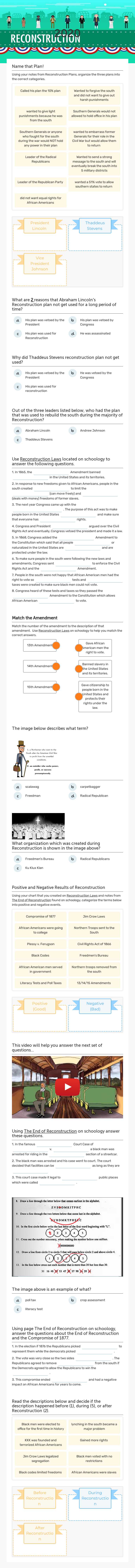 2020 worksheet preview image