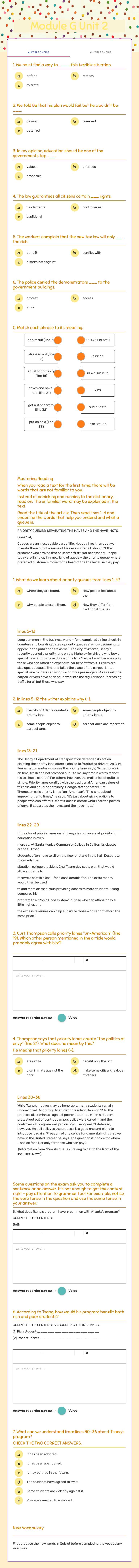 Module G Unit 2 Grade 12 worksheet preview