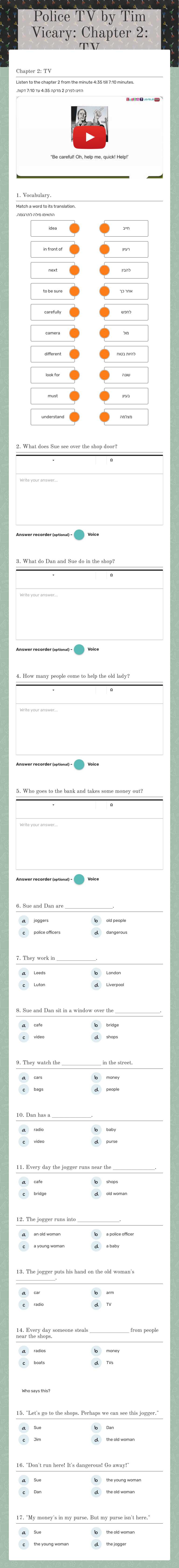 Police TV by Tim Vicary: Chapter 2: TV Grade 7 worksheet preview