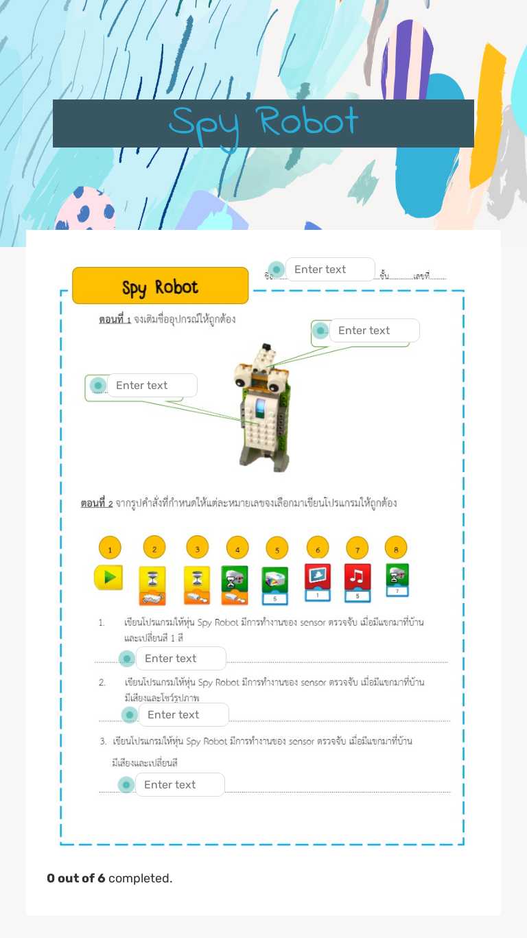 Spy Robot worksheet preview image
