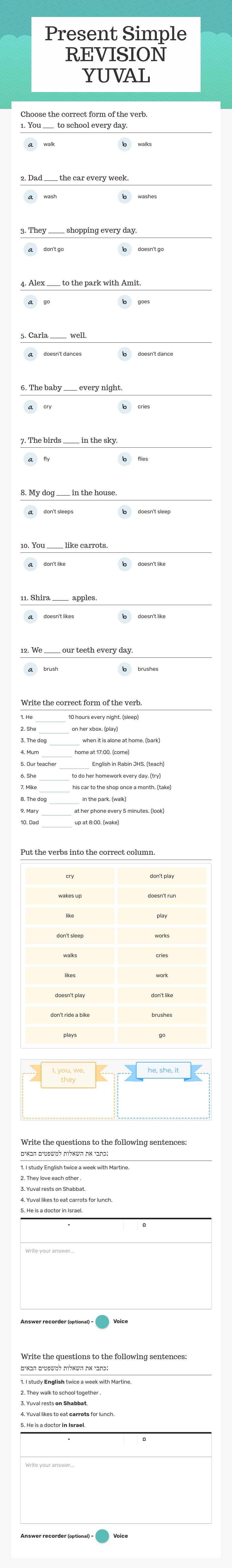 Present Simple REVISION YUVAL worksheet preview image