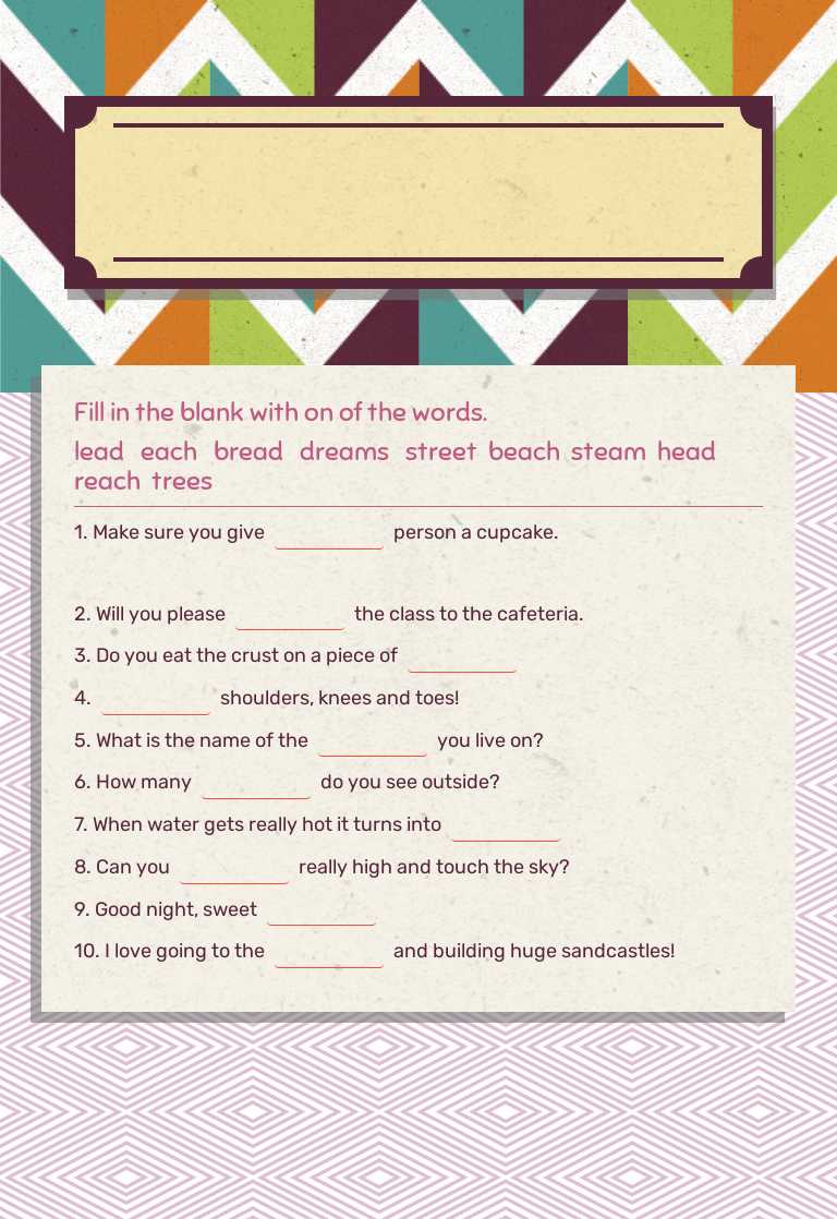 Spelling Word fill in the blank worksheet preview image