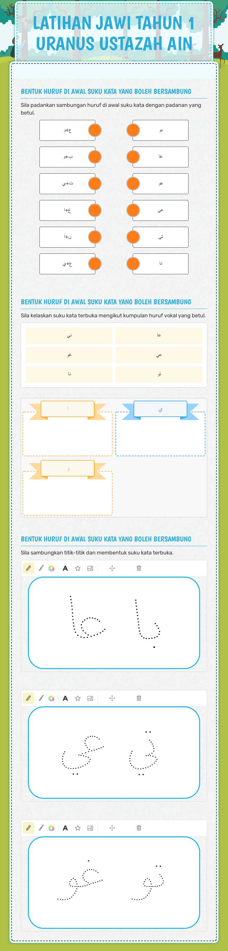 LATIHAN JAWI TAHUN 1 URANUS USTAZAH AIN worksheet preview image