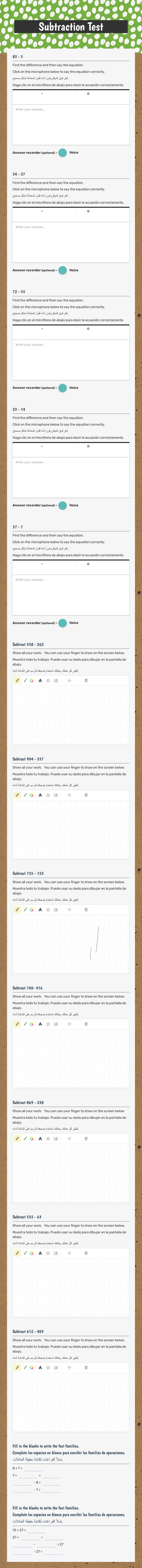 Subtraction Test Other worksheet preview