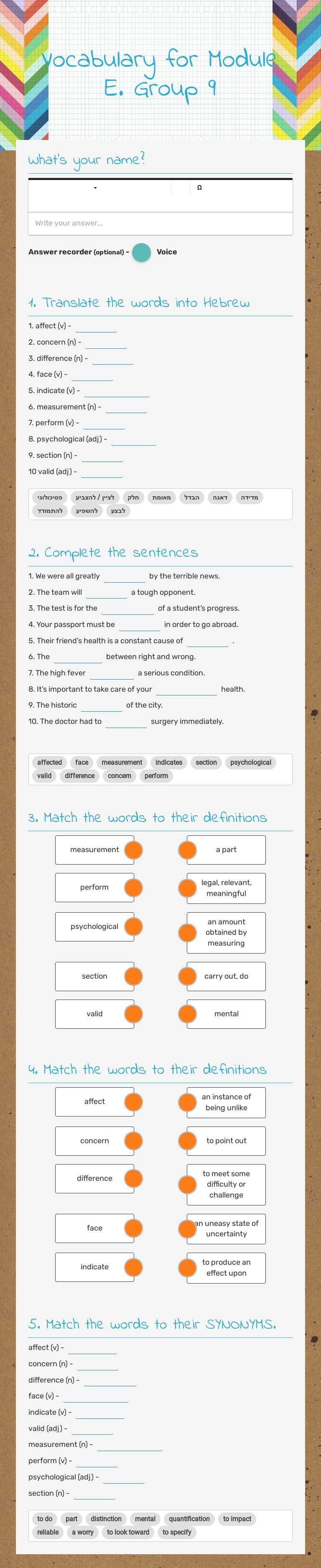 Vocabulary for Module E. Group 9 worksheet preview image