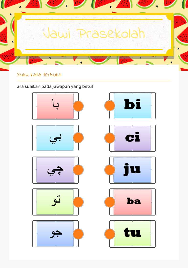 Jawi Prasekolah worksheet preview image