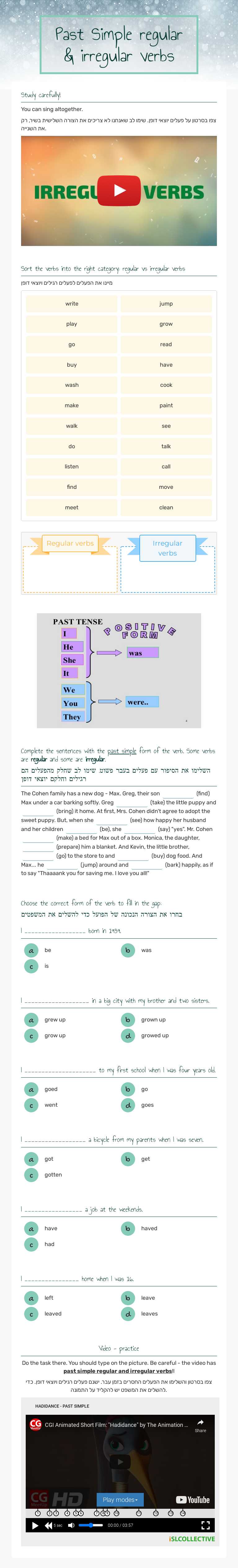 Past Simple regular & irregular verbs worksheet preview image
