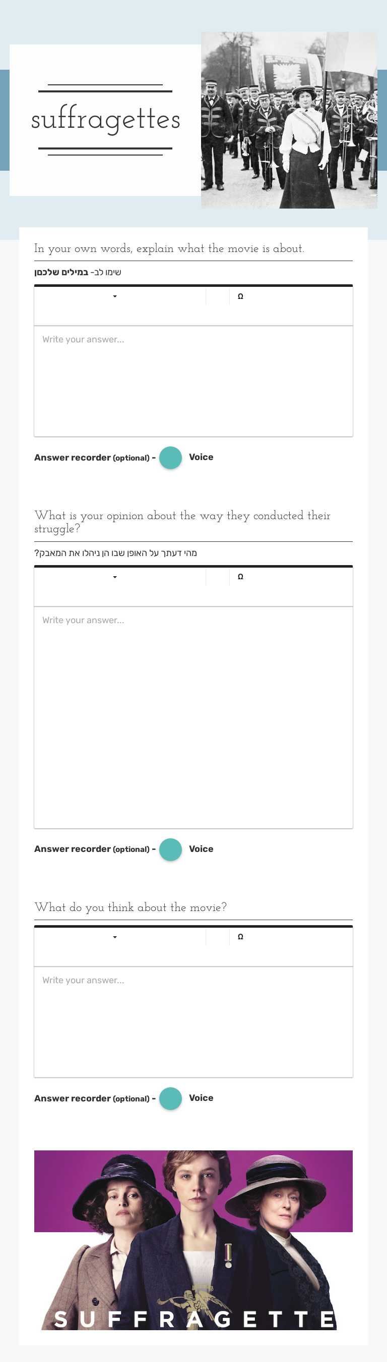 suffragettes worksheet preview image