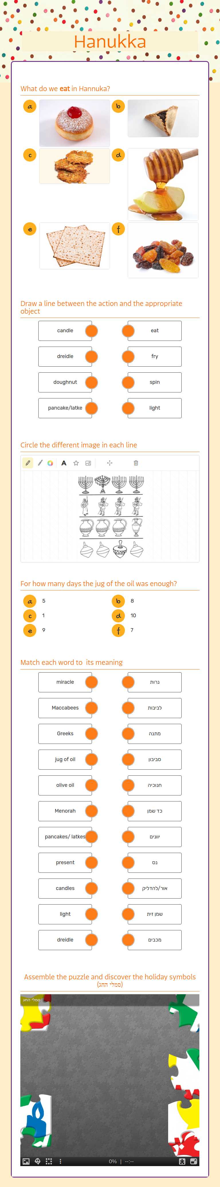 Hanukka worksheet preview image