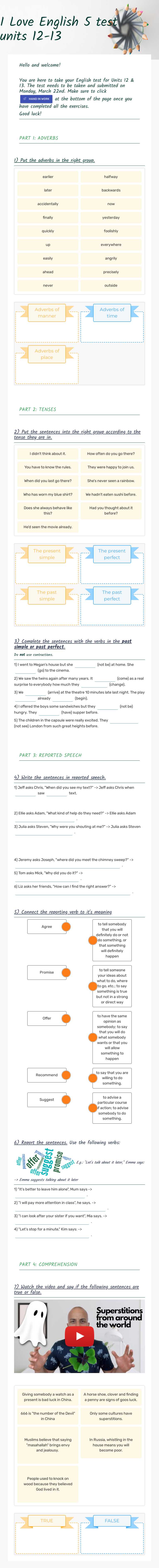 I Love English 5 test units 12-13 worksheet preview image