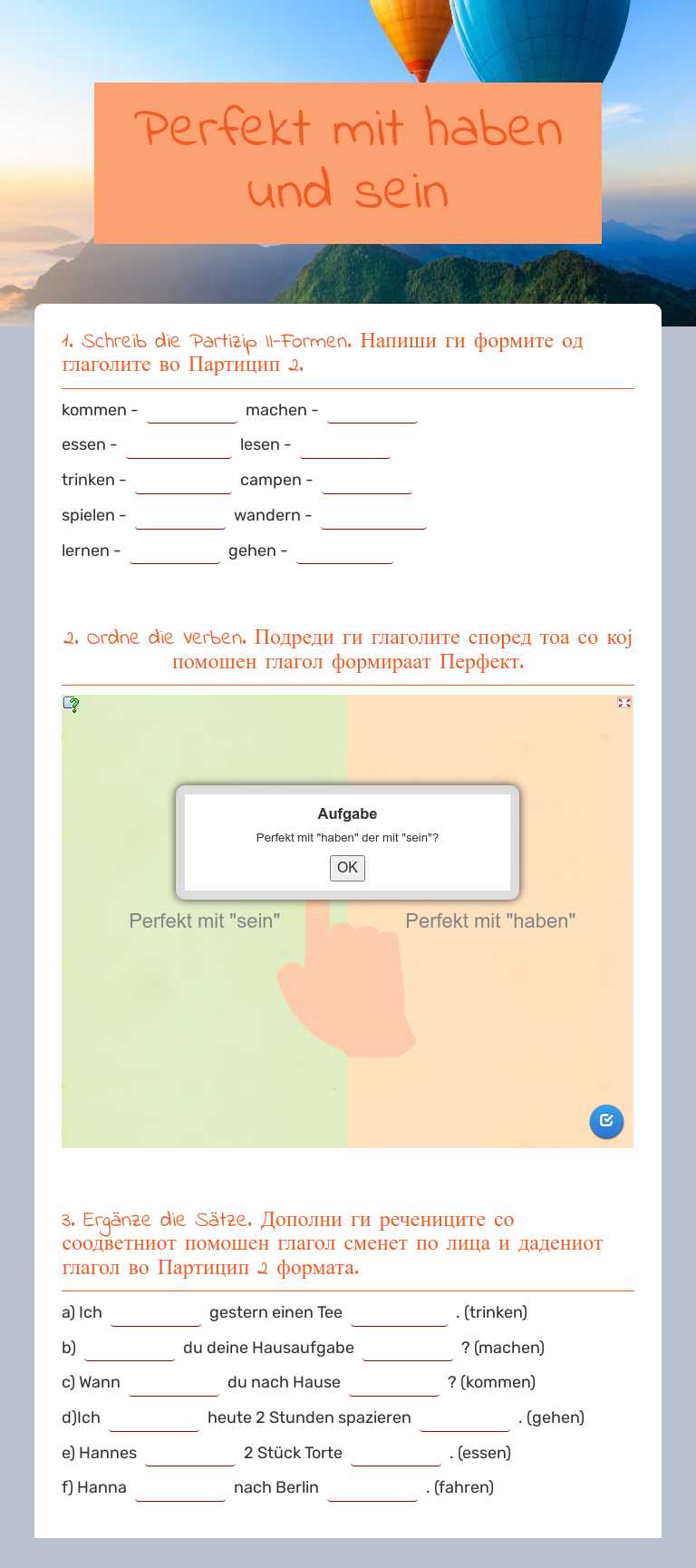Perfekt mit haben und sein Grade 8 worksheet preview